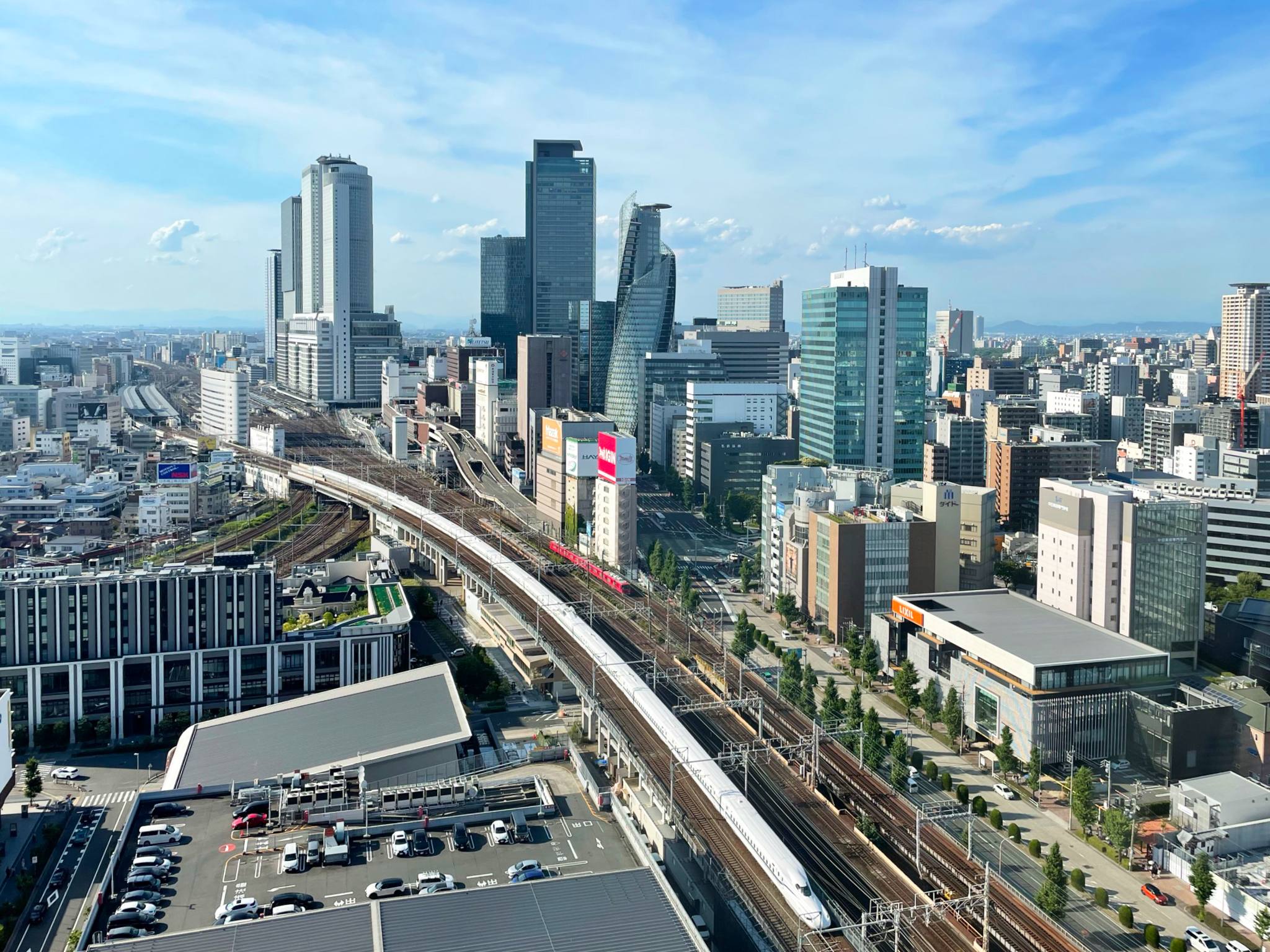 The Aichi Arts Center in Nagoya — principal anchor venue of the Aichi Triennale since 2010.