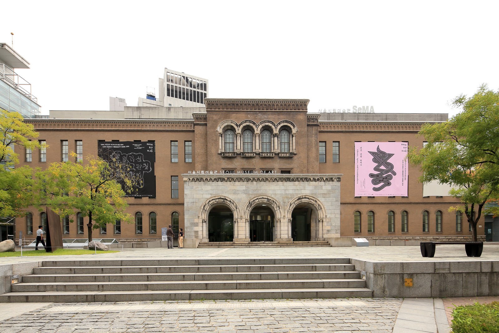 Seoul Museum of Art — host institution of every Seoul Mediacity Biennale since 2000.